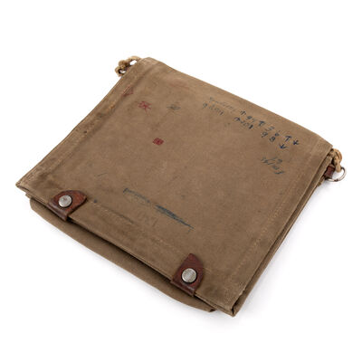 Swedish Canvas Map Case